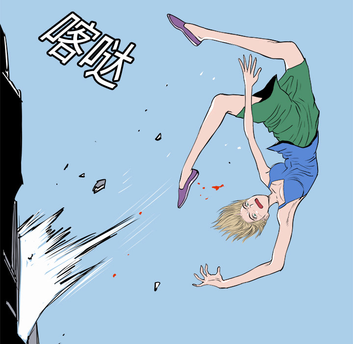 第6话29