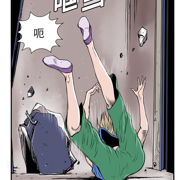 第6话31