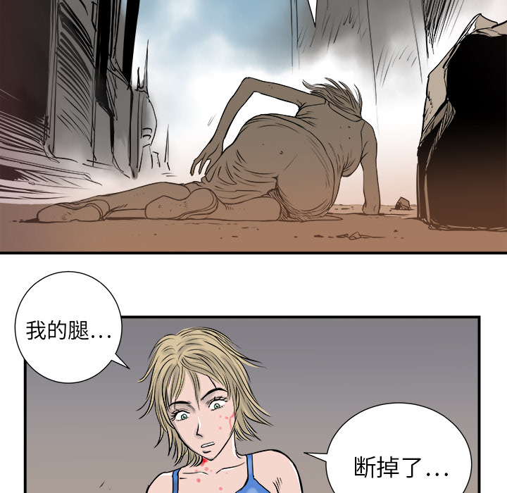 第6话35