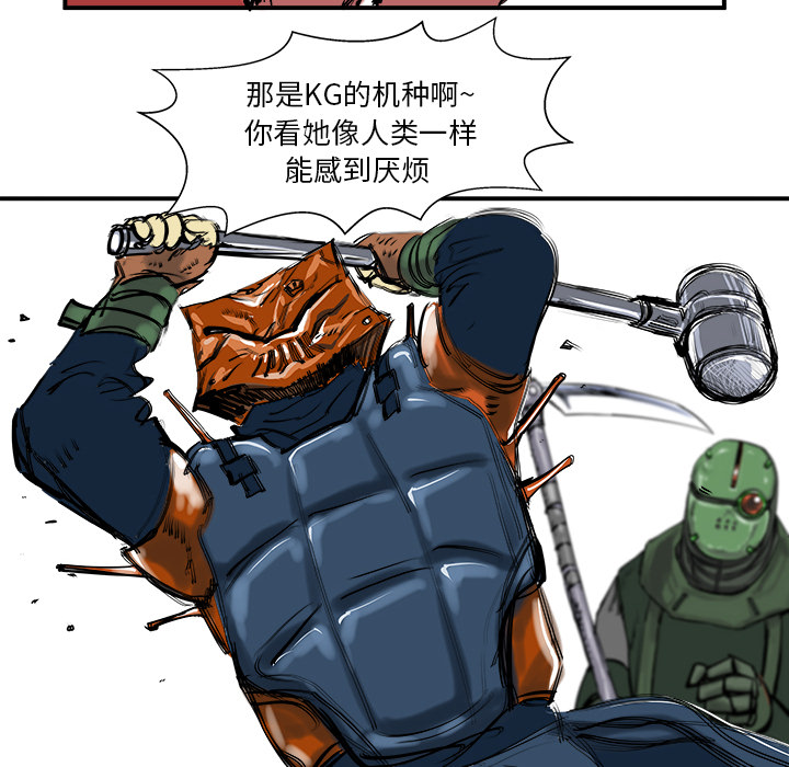第6话69