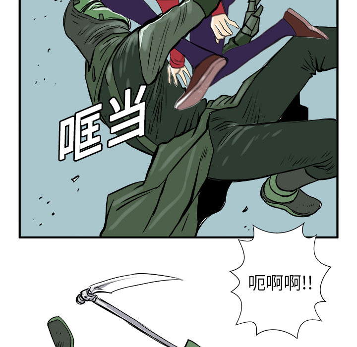 第6话73
