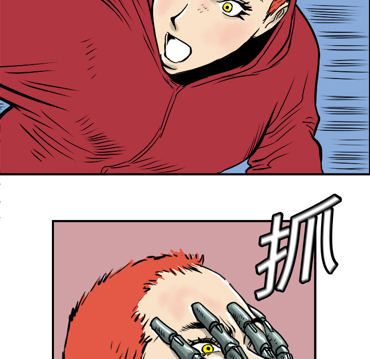 第6话78