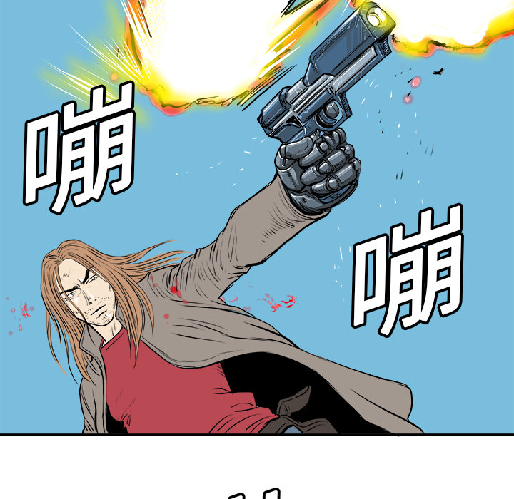 第6话95