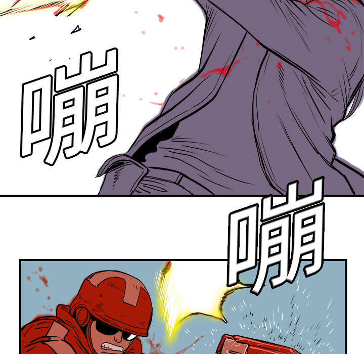 第6话98