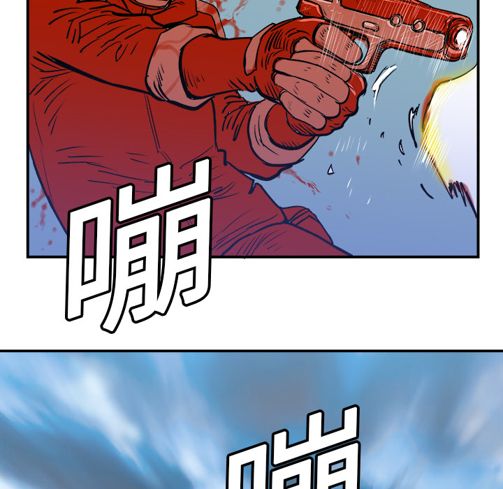 第6话99