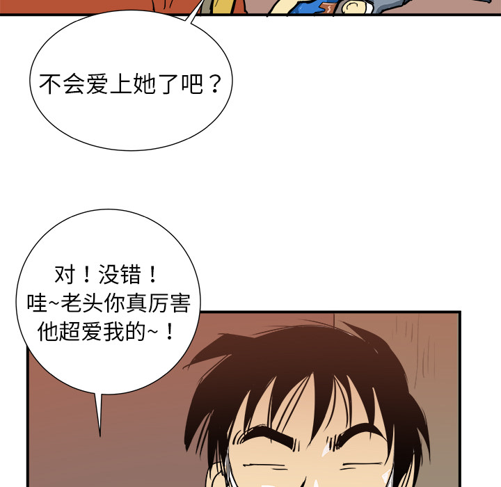 第7话125