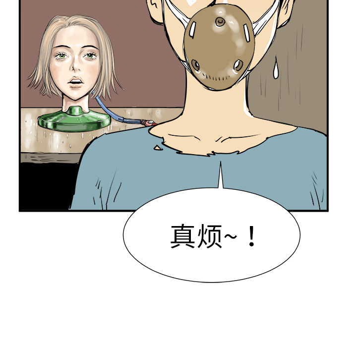 第7话126