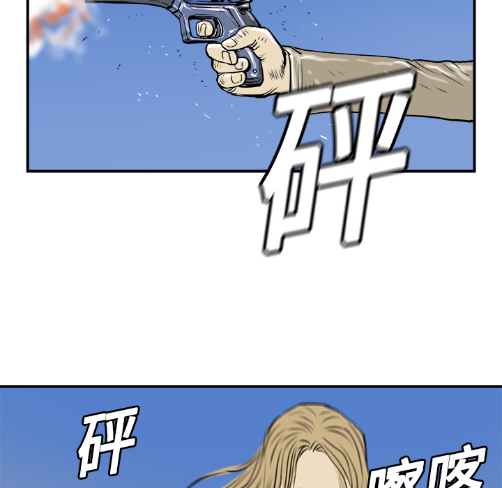第7话128