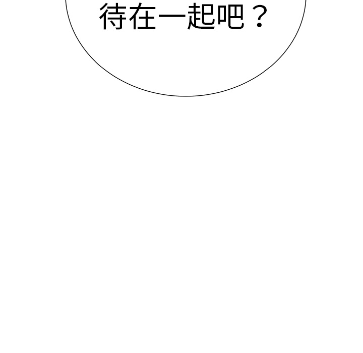 第7话137