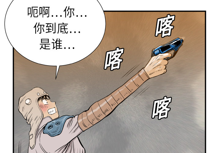 第7话2