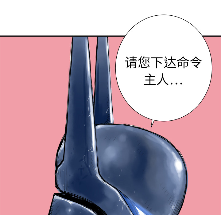 第7话20