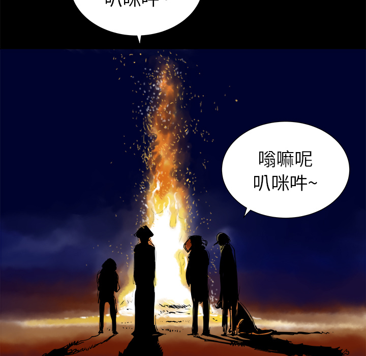 第7话37