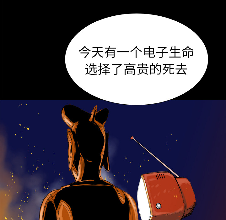 第7话42