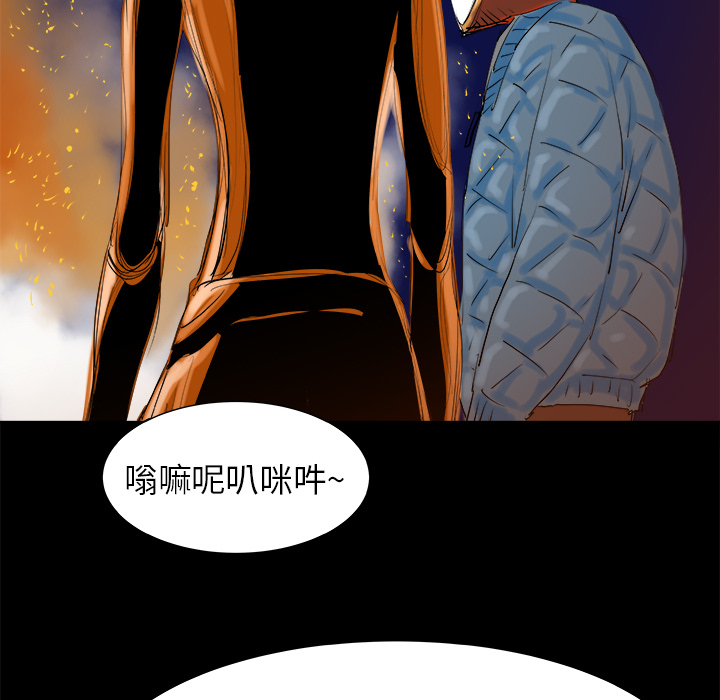 第7话43