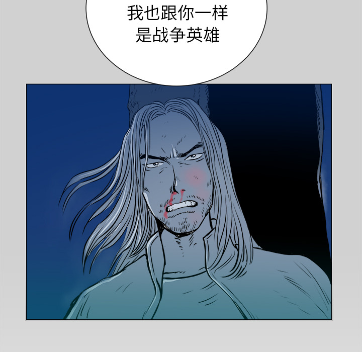第7话99