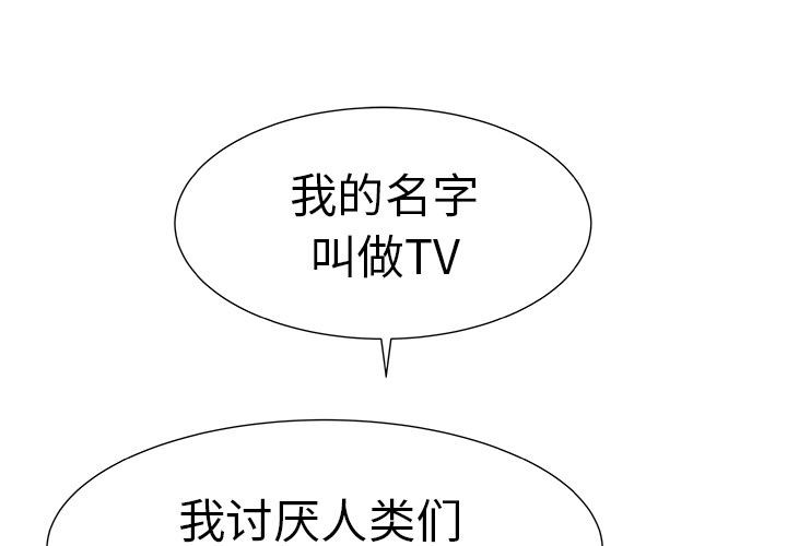 第8话0