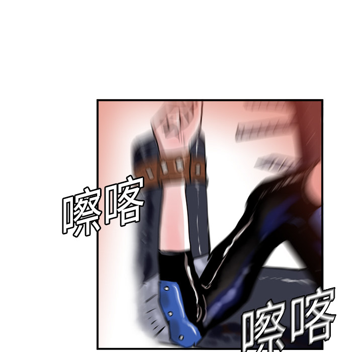 第8话111
