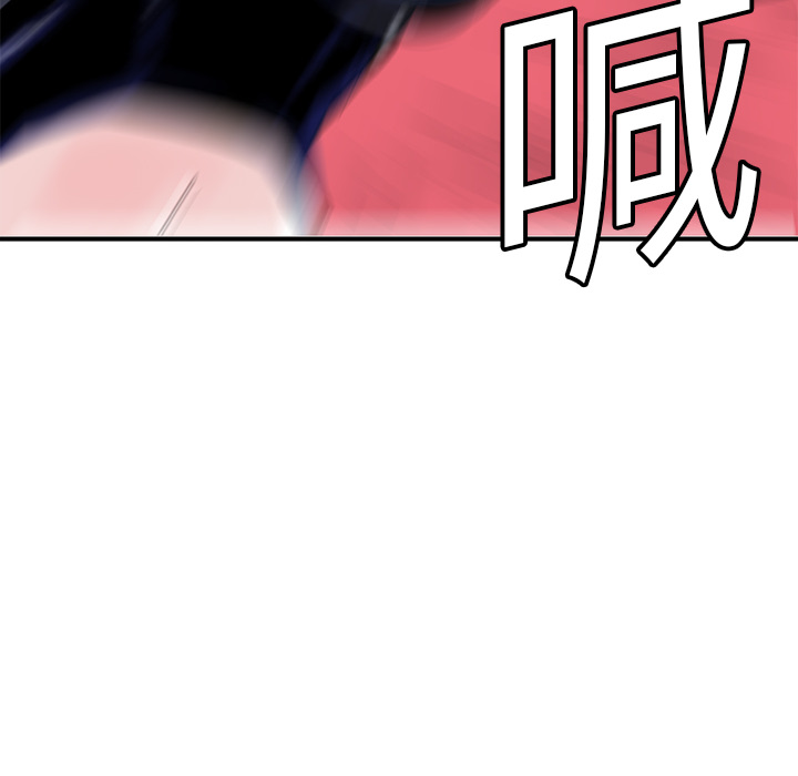 第8话119