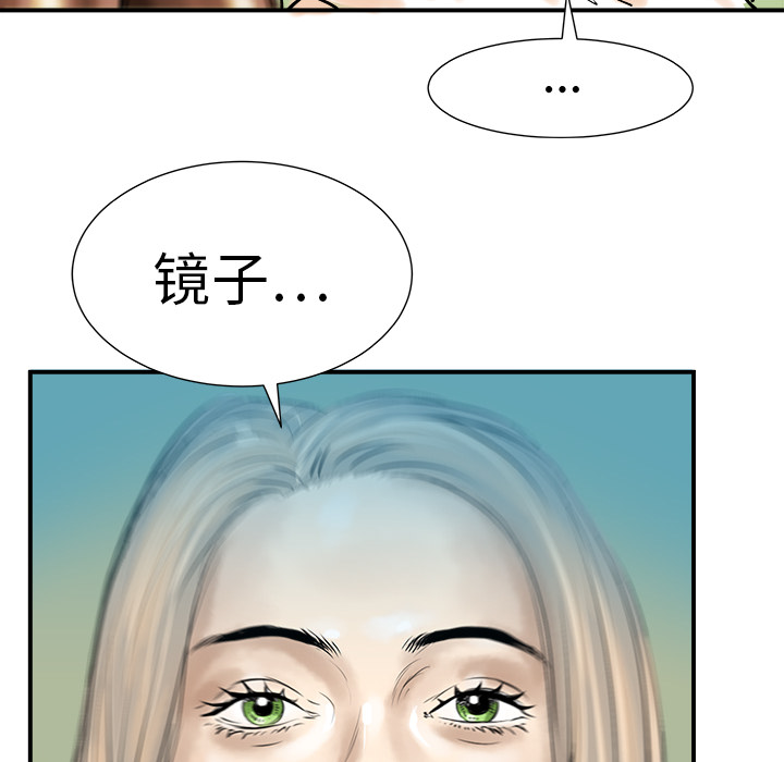 第8话125