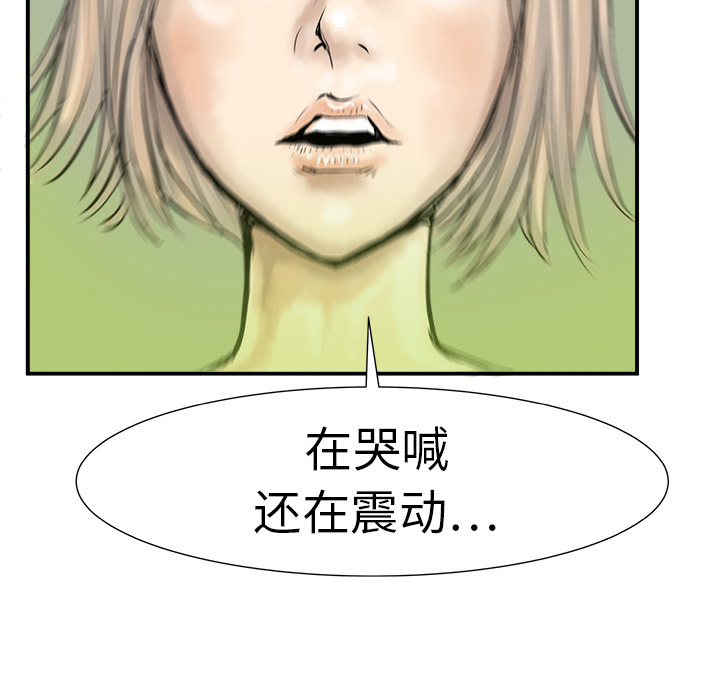 第8话126