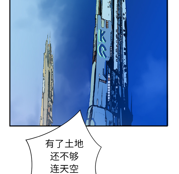 第8话128