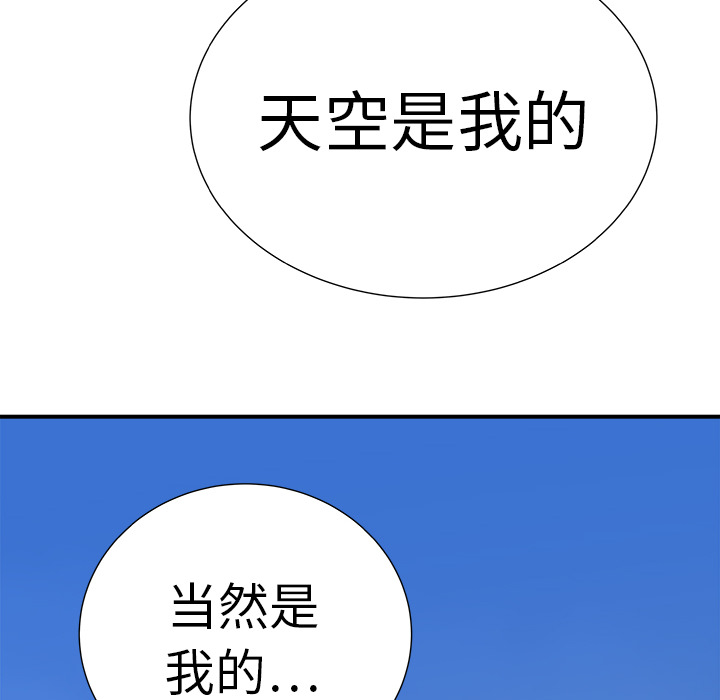 第8话131