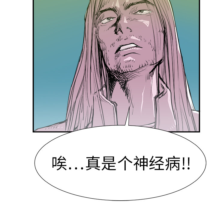 第8话135