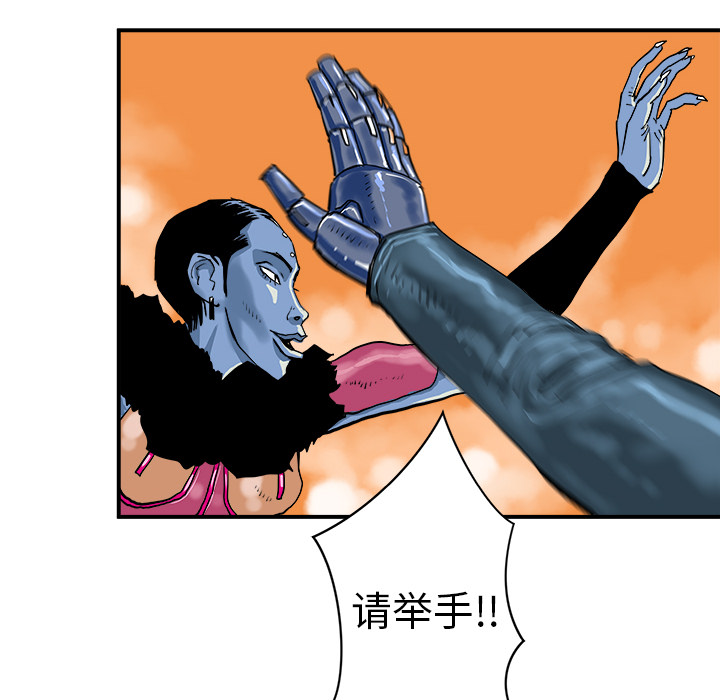 第8话40
