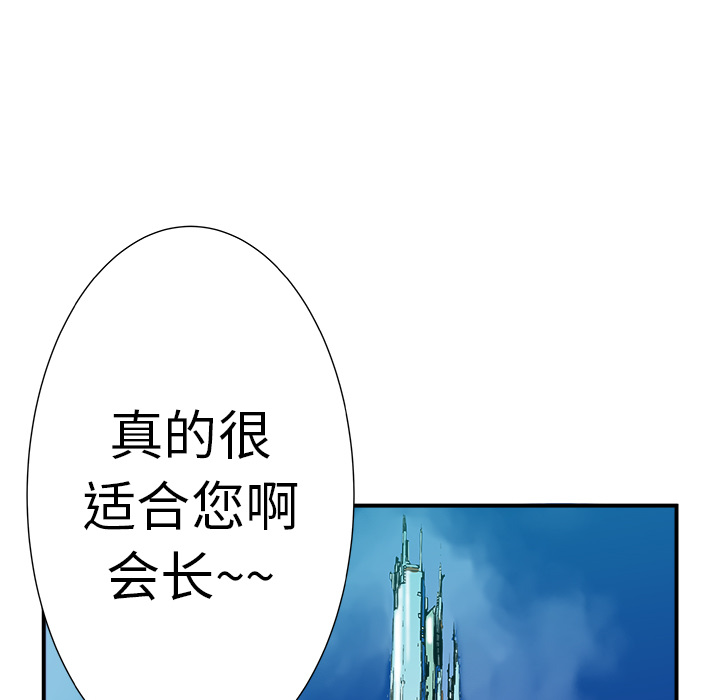 第8话49