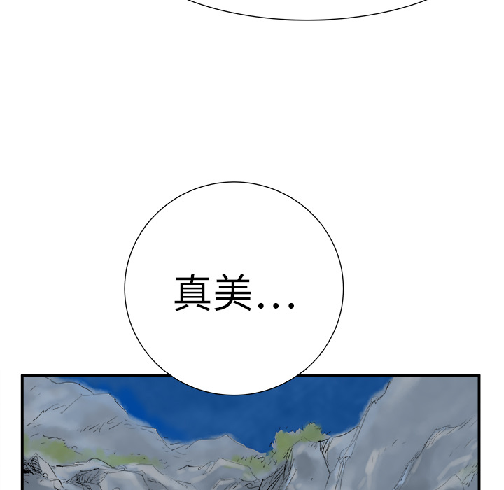 第8话75