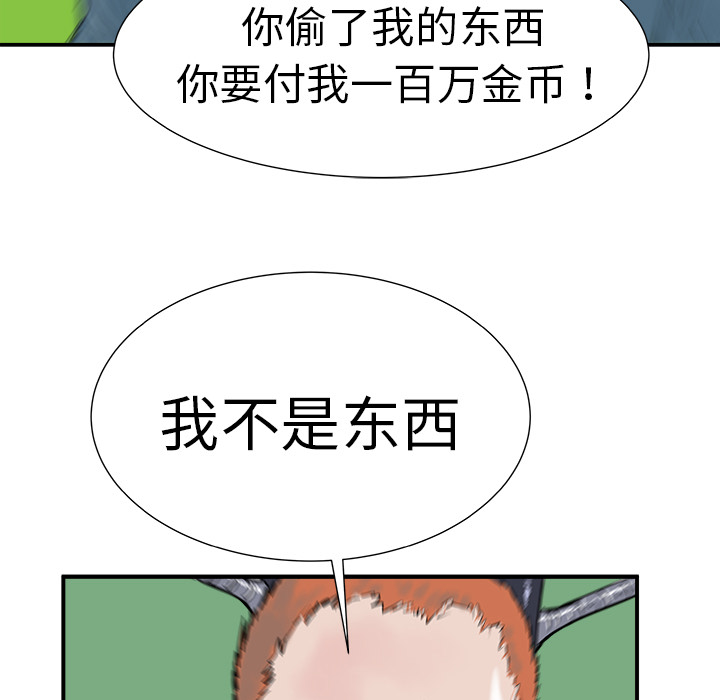 第8话97