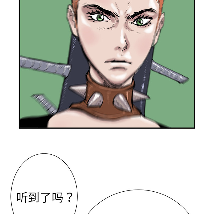 第8话98
