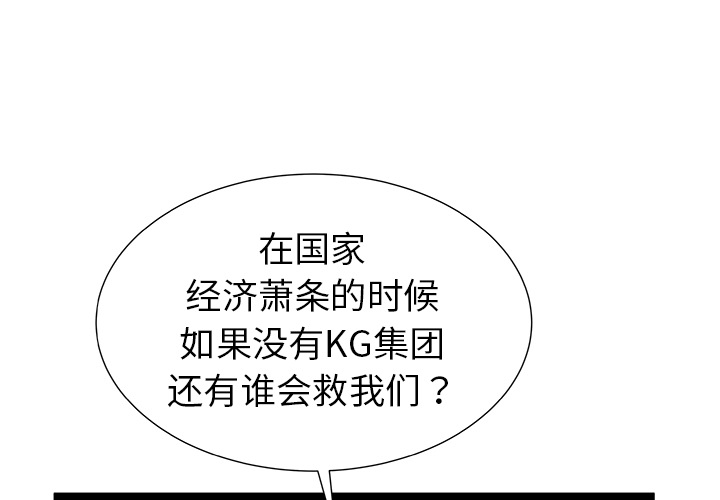 第9话0