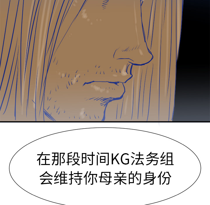 第9话115