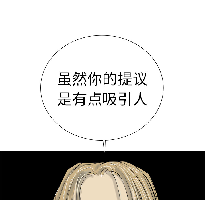 第9话123