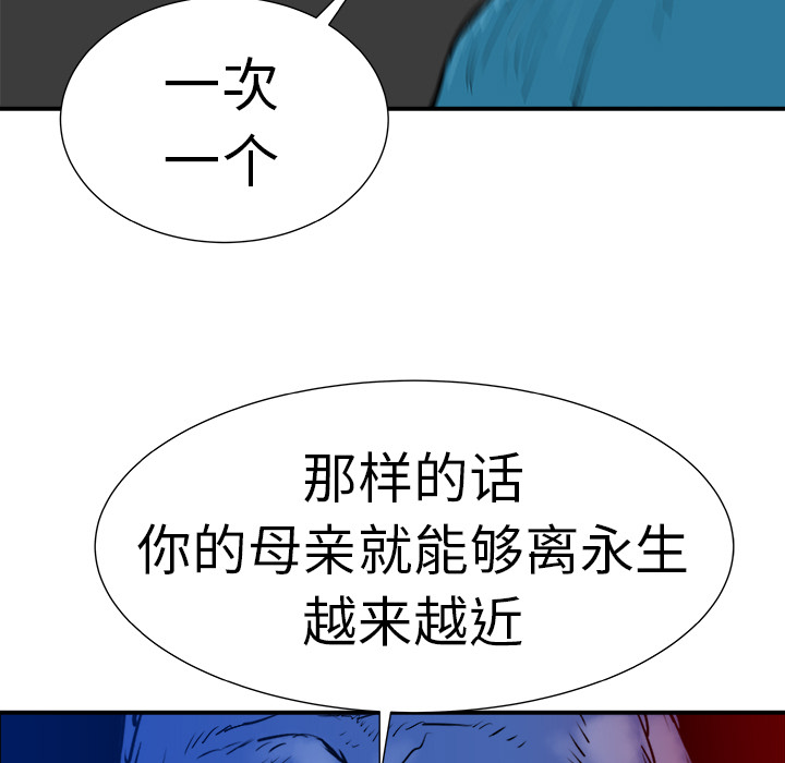 第9话130