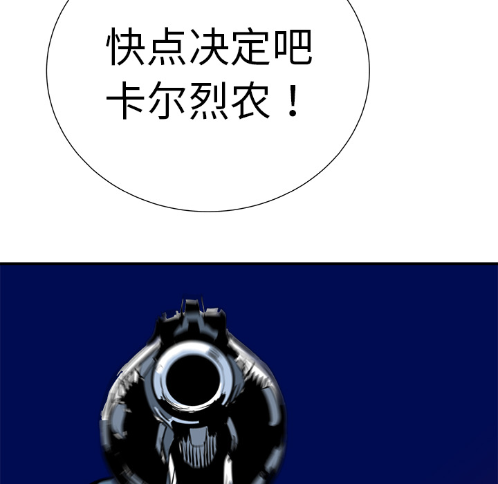 第9话132