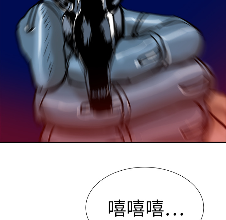 第9话133