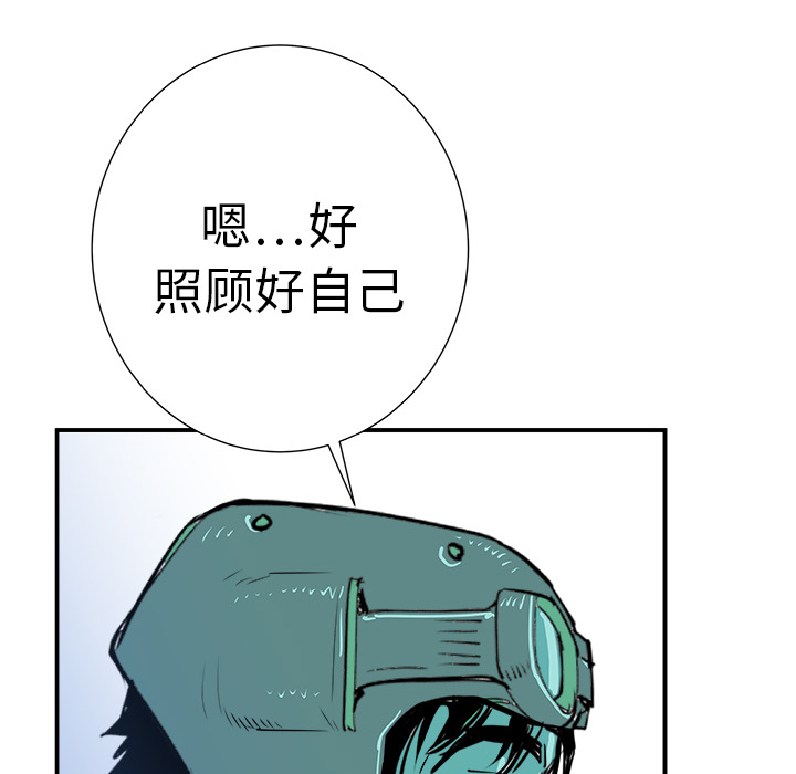 第9话145