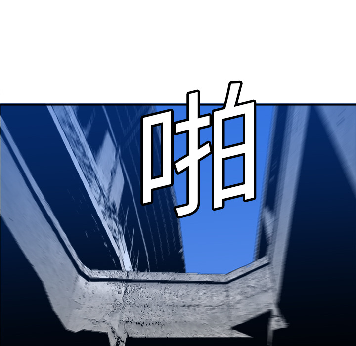 第9话147