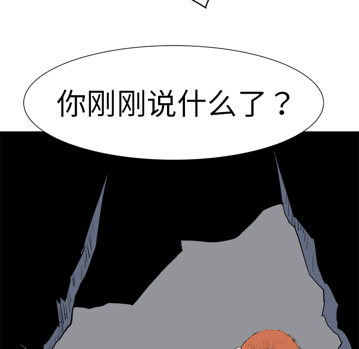 第9话149