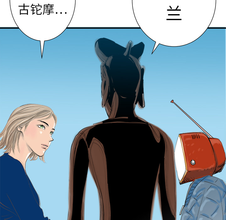 第9话18