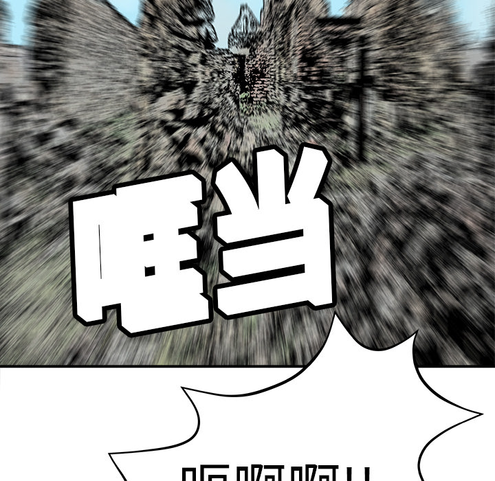 第9话28