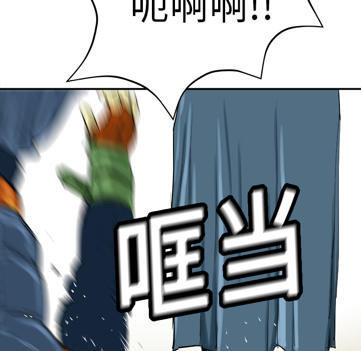 第9话29