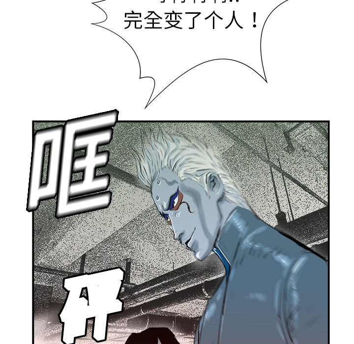 第9话31