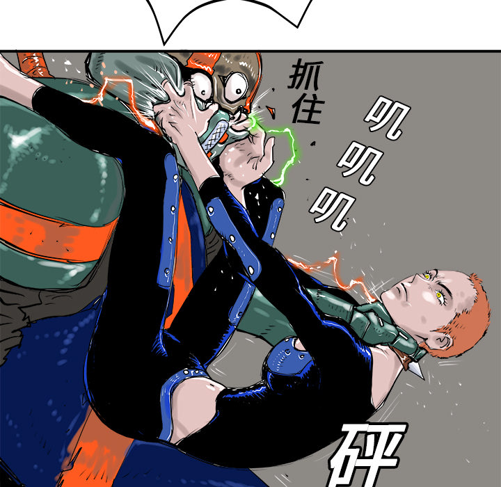 第9话33