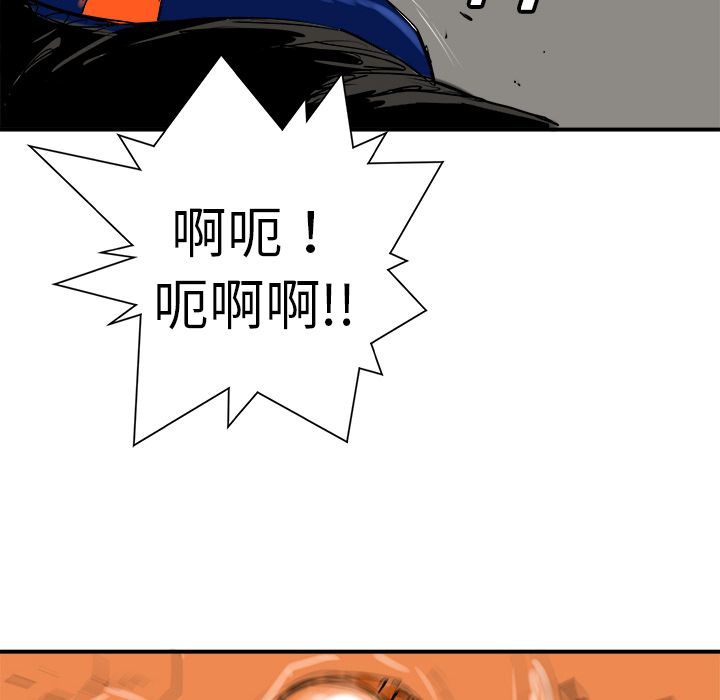 第9话34