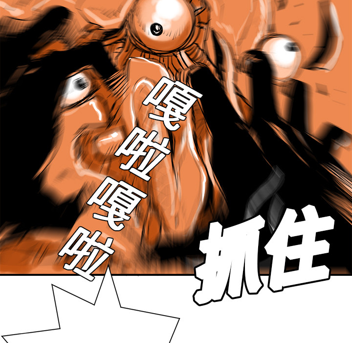 第9话35