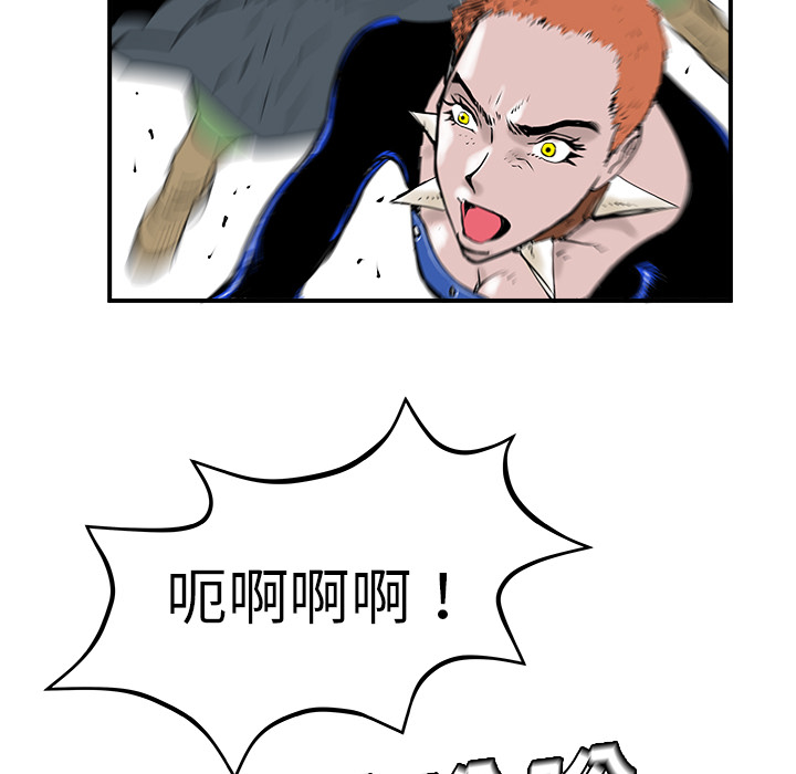 第9话41