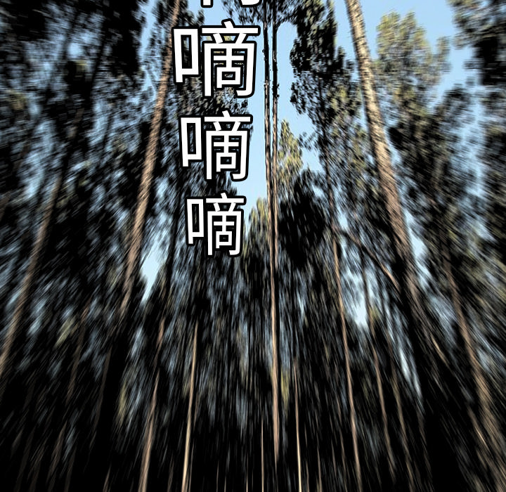 第9话50